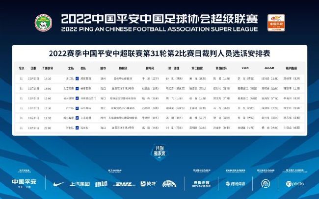 国产二区在线播放