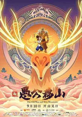 国产二区在线播放